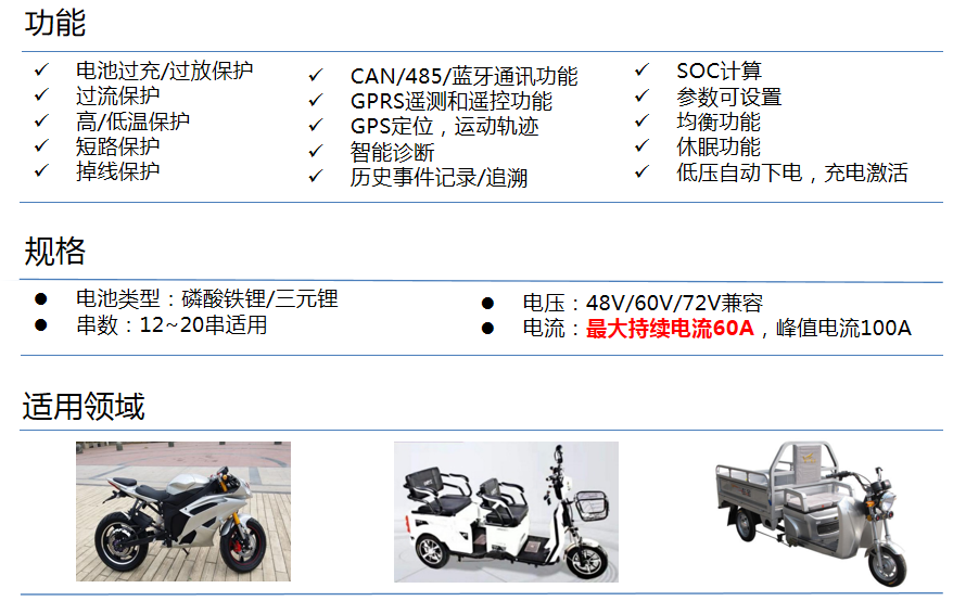 QQ图片20230109152049.png