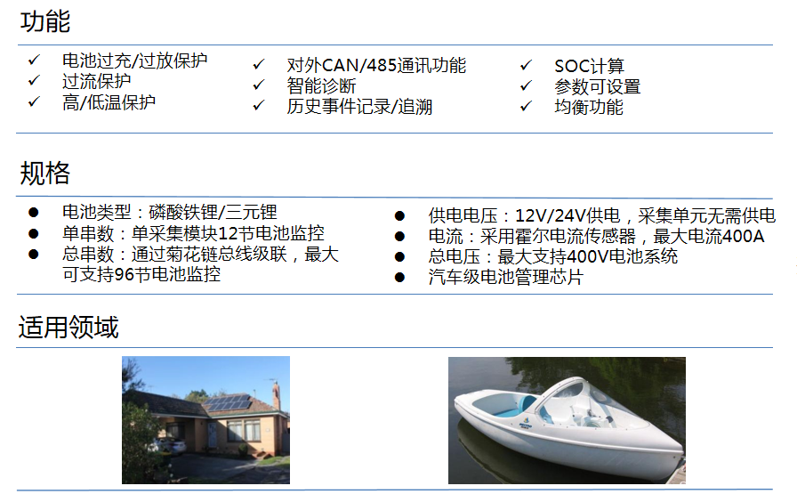 QQ图片20230109152758.png